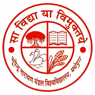 Bhupendra Narayan Mandal University, Madhepura official emblem