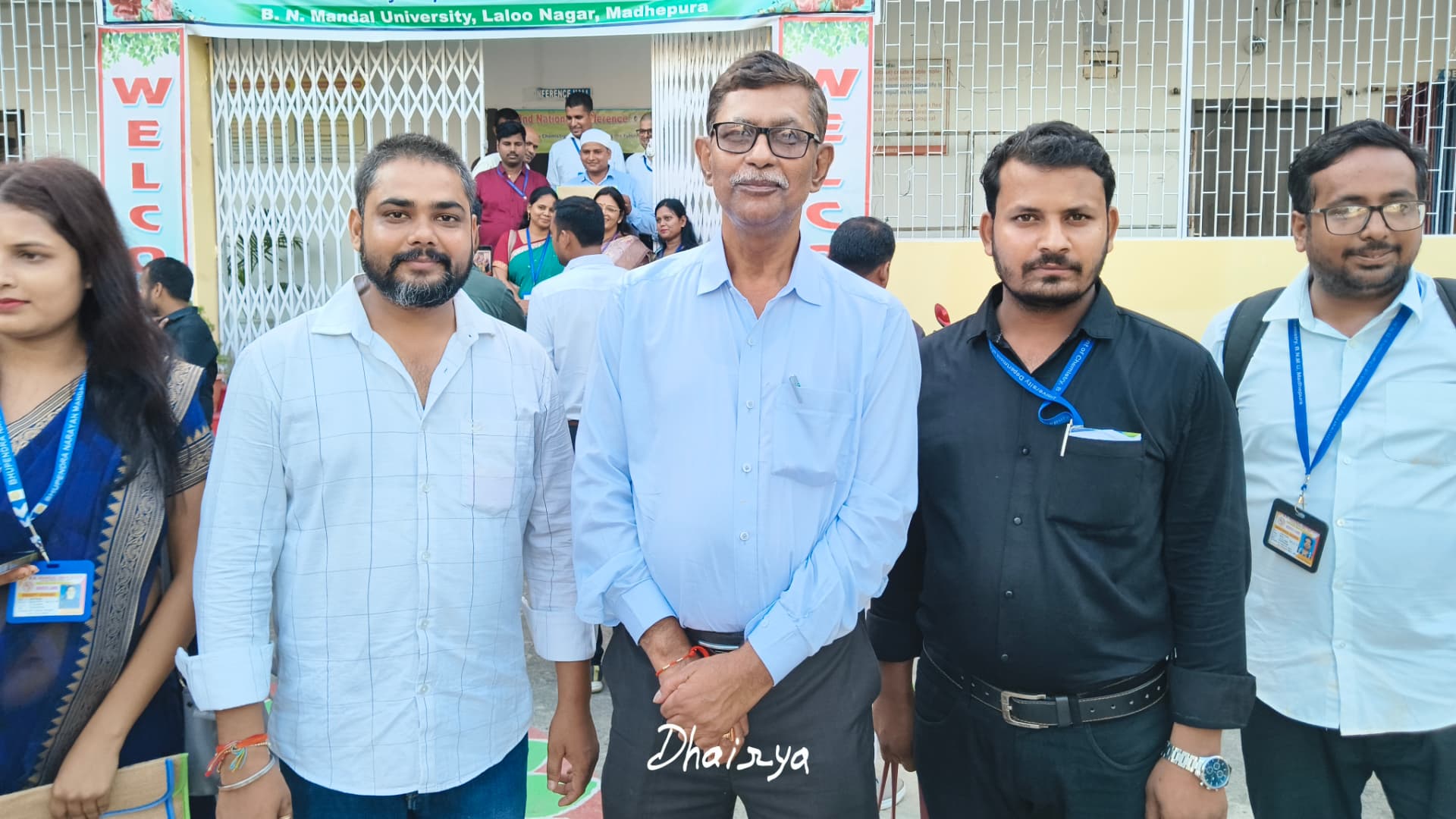 Guests outside B. N. Mandal University during NCNGC-2026