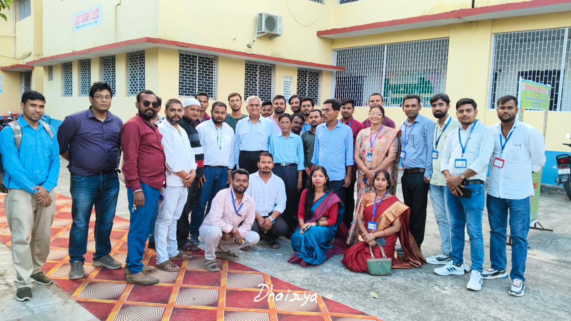 Delegates gathered at the BNMU Chemistry Department